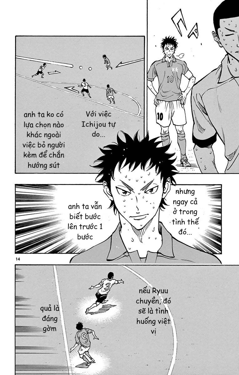 Be Blues! – Ao Ni Nare Chapter 165 - Trang 2