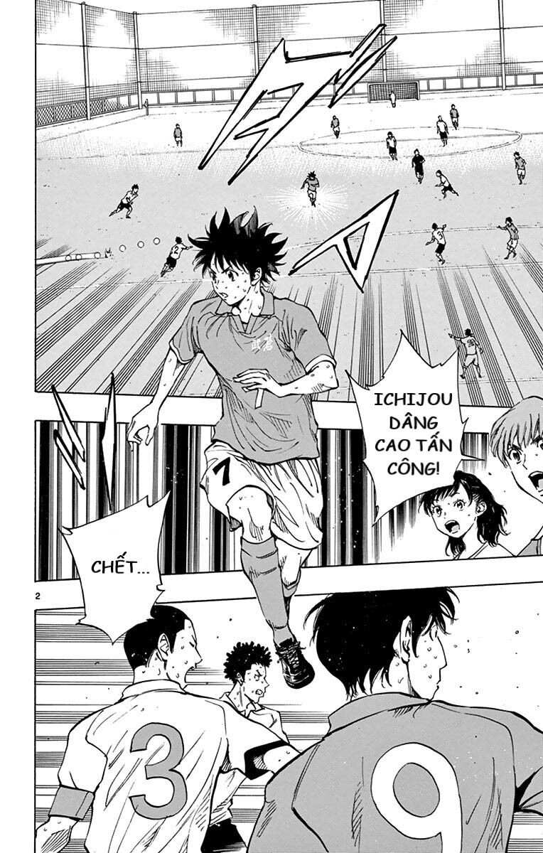 Be Blues! – Ao Ni Nare Chapter 165 - Trang 2