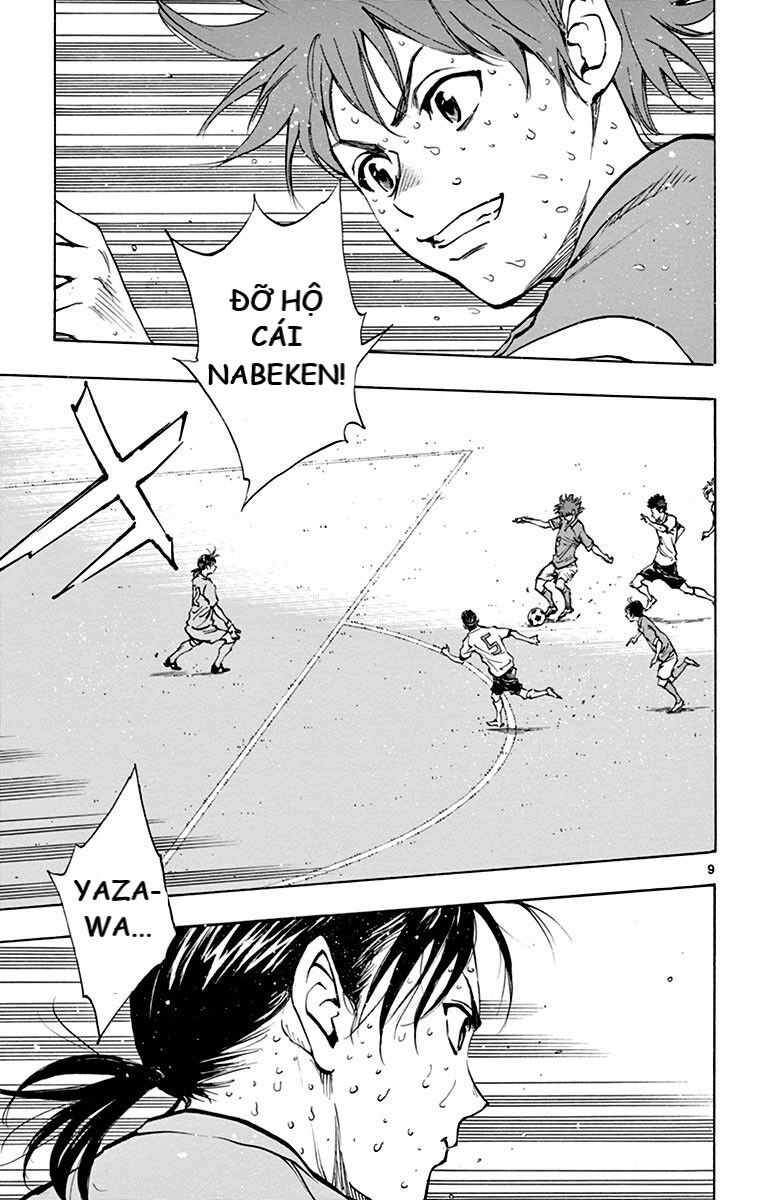 Be Blues! – Ao Ni Nare Chapter 168 - Trang 2