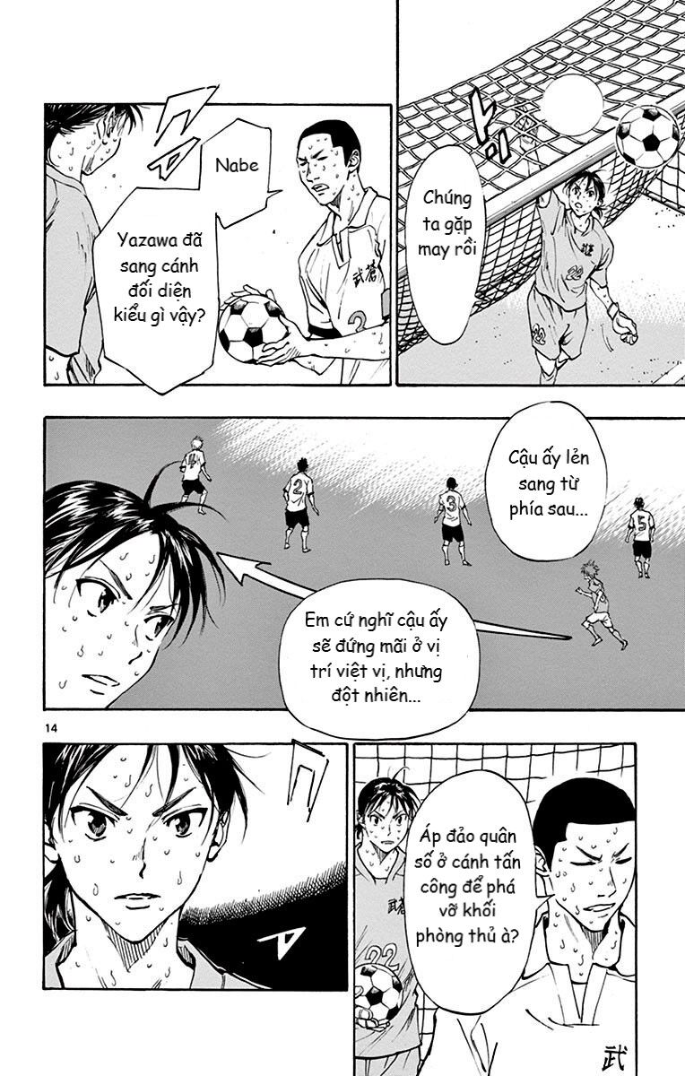 Be Blues! – Ao Ni Nare Chapter 168 - Trang 2