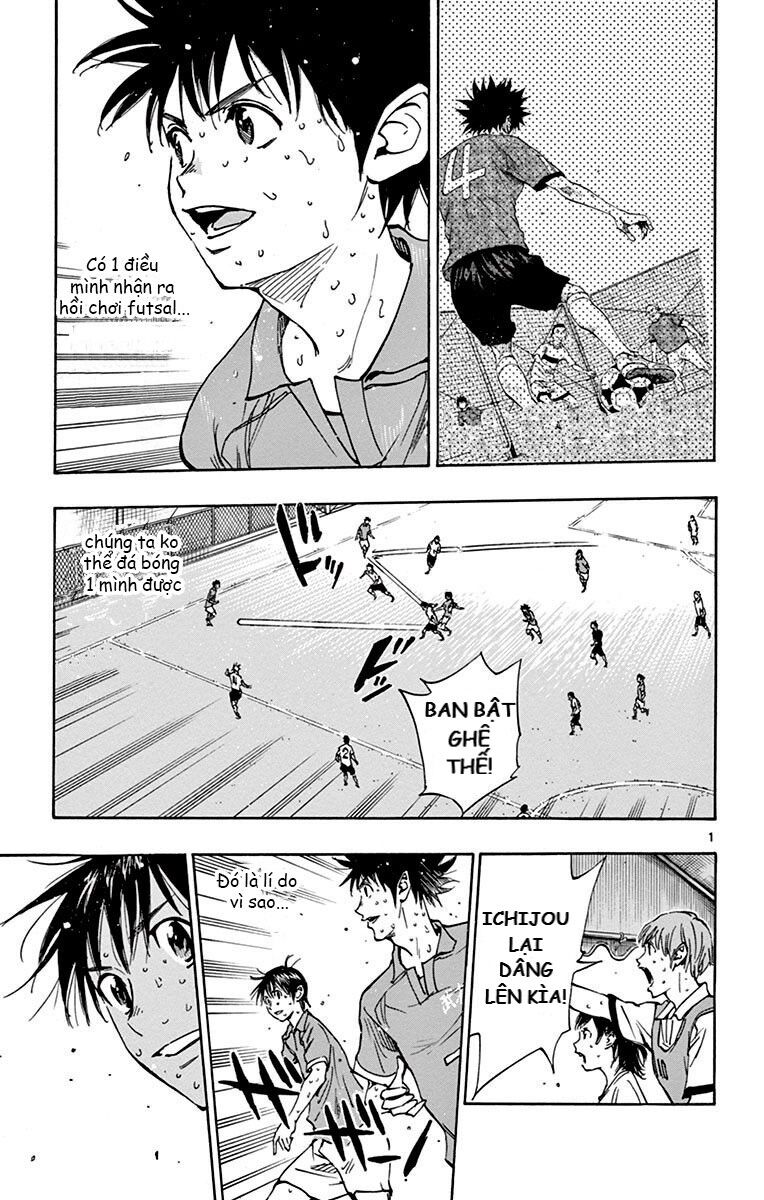 Be Blues! – Ao Ni Nare Chapter 168 - Trang 2