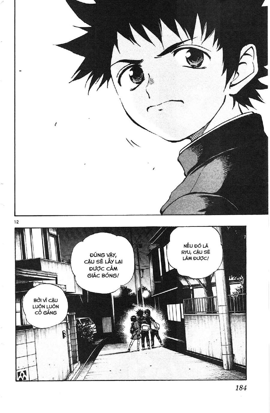 Be Blues! – Ao Ni Nare Chapter 17 - Trang 2