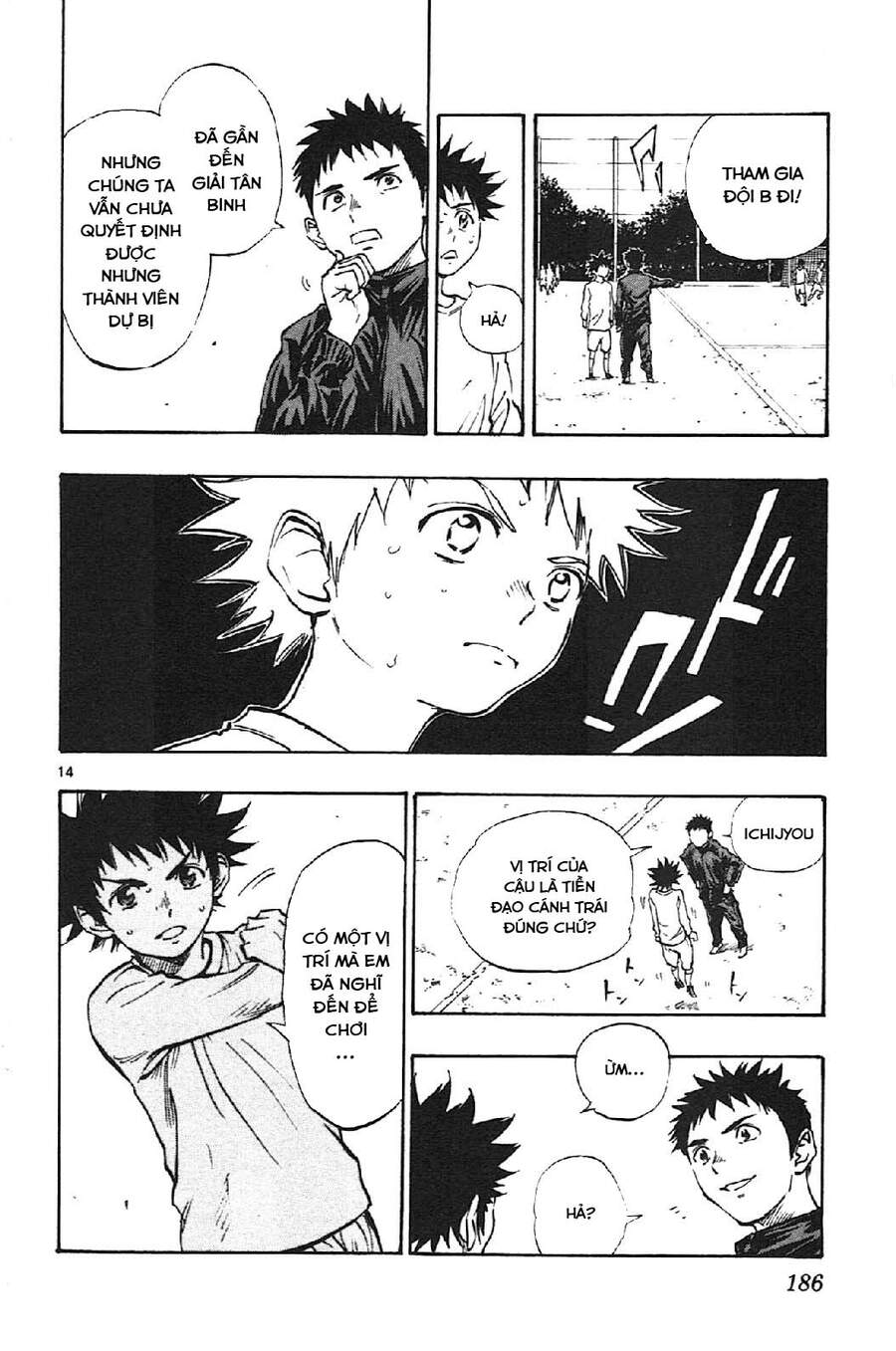 Be Blues! – Ao Ni Nare Chapter 17 - Trang 2