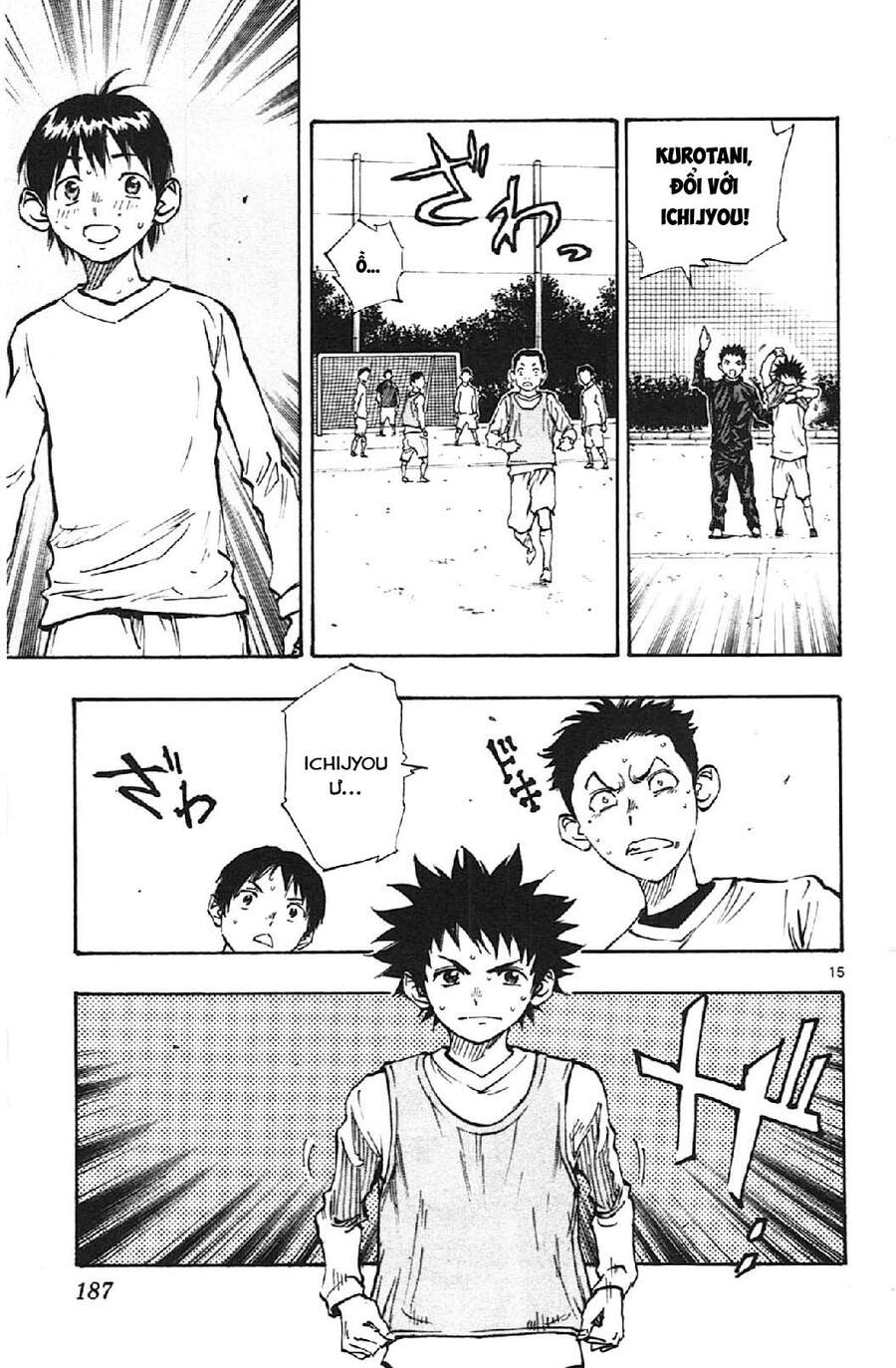 Be Blues! – Ao Ni Nare Chapter 17 - Trang 2