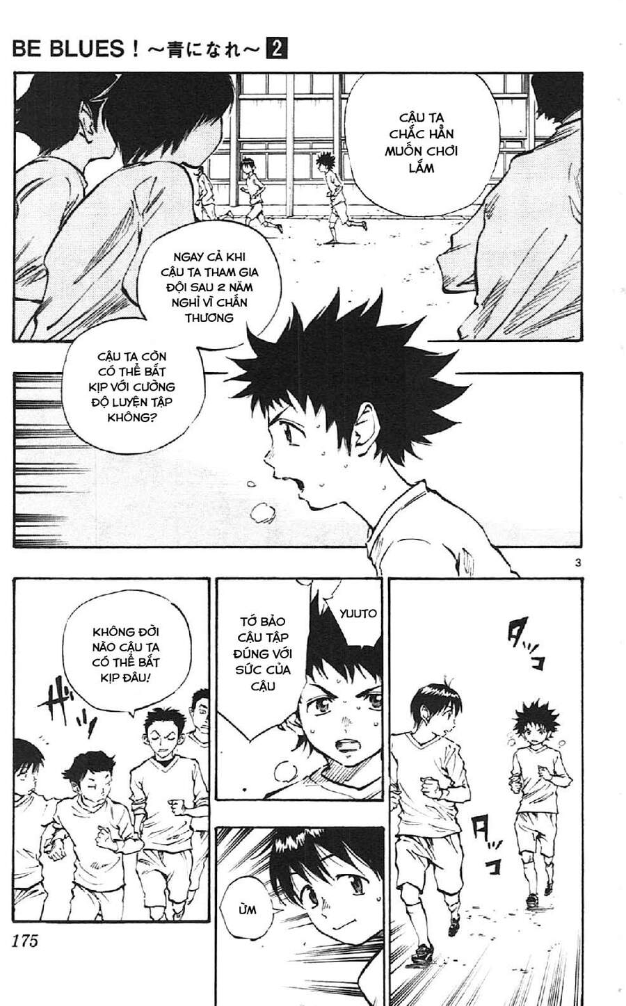 Be Blues! – Ao Ni Nare Chapter 17 - Trang 2