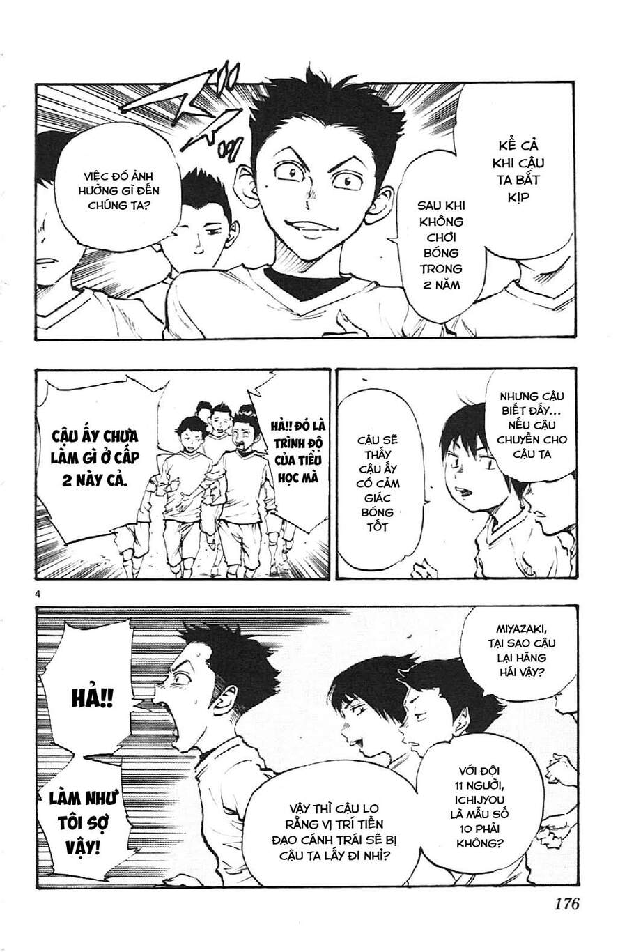 Be Blues! – Ao Ni Nare Chapter 17 - Trang 2