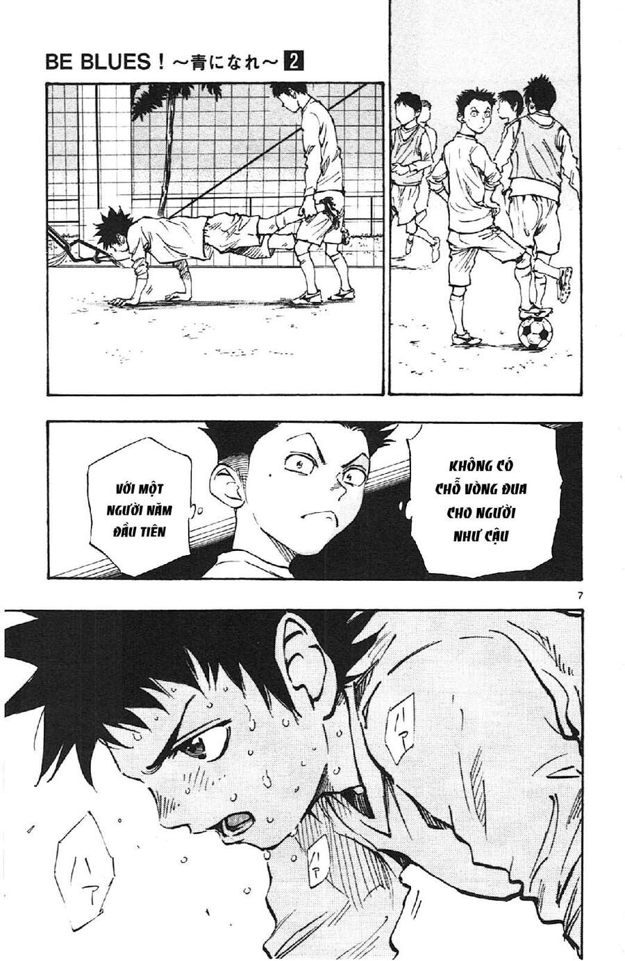 Be Blues! – Ao Ni Nare Chapter 17 - Trang 2