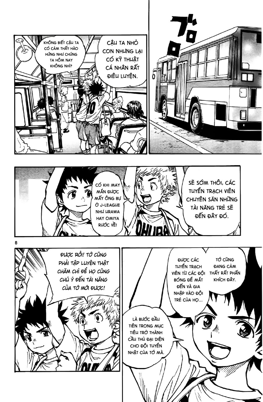 Be Blues! – Ao Ni Nare Chapter 2 - Trang 2