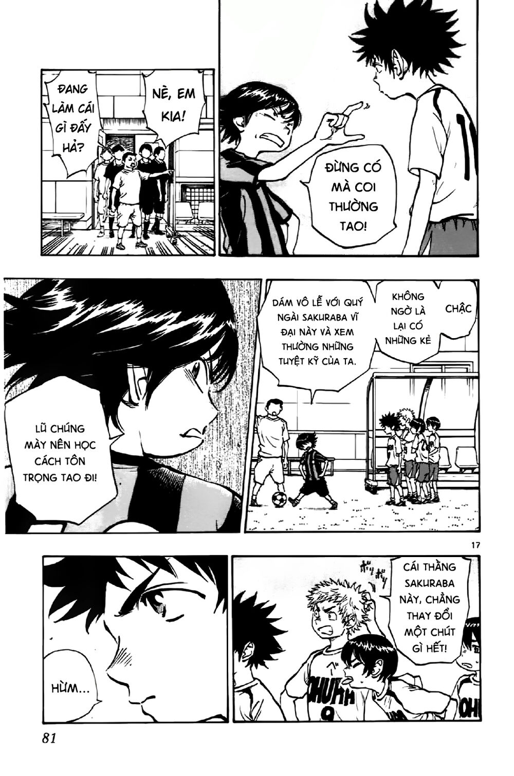 Be Blues! – Ao Ni Nare Chapter 2 - Trang 2