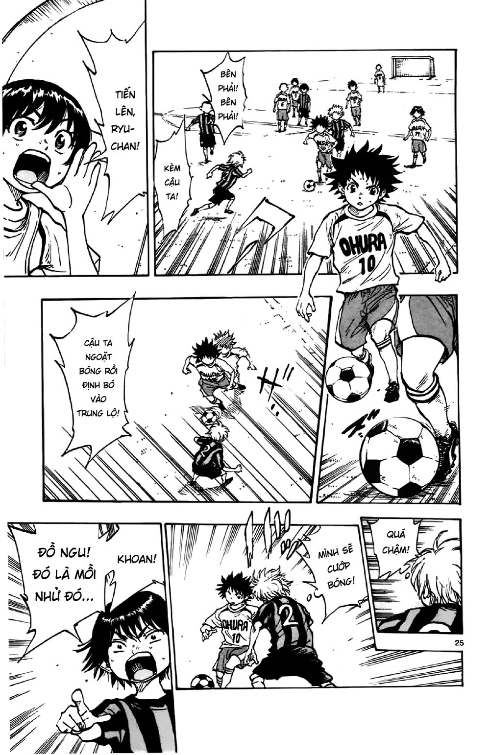 Be Blues! – Ao Ni Nare Chapter 2 - Trang 2