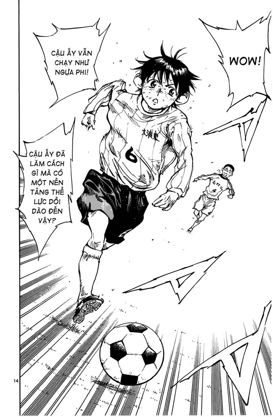 Be Blues! – Ao Ni Nare Chapter 20 - Trang 2