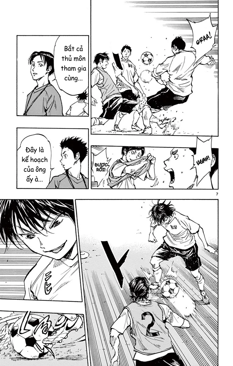 Be Blues! – Ao Ni Nare Chapter 218 - Trang 2