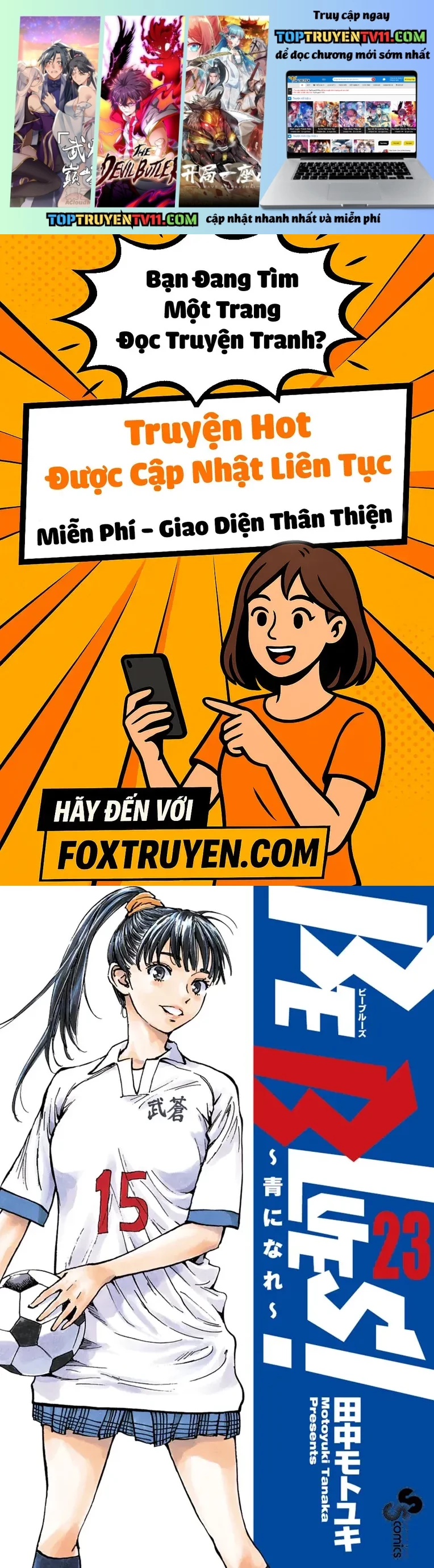 Be Blues! – Ao Ni Nare Chapter 218 - Trang 2