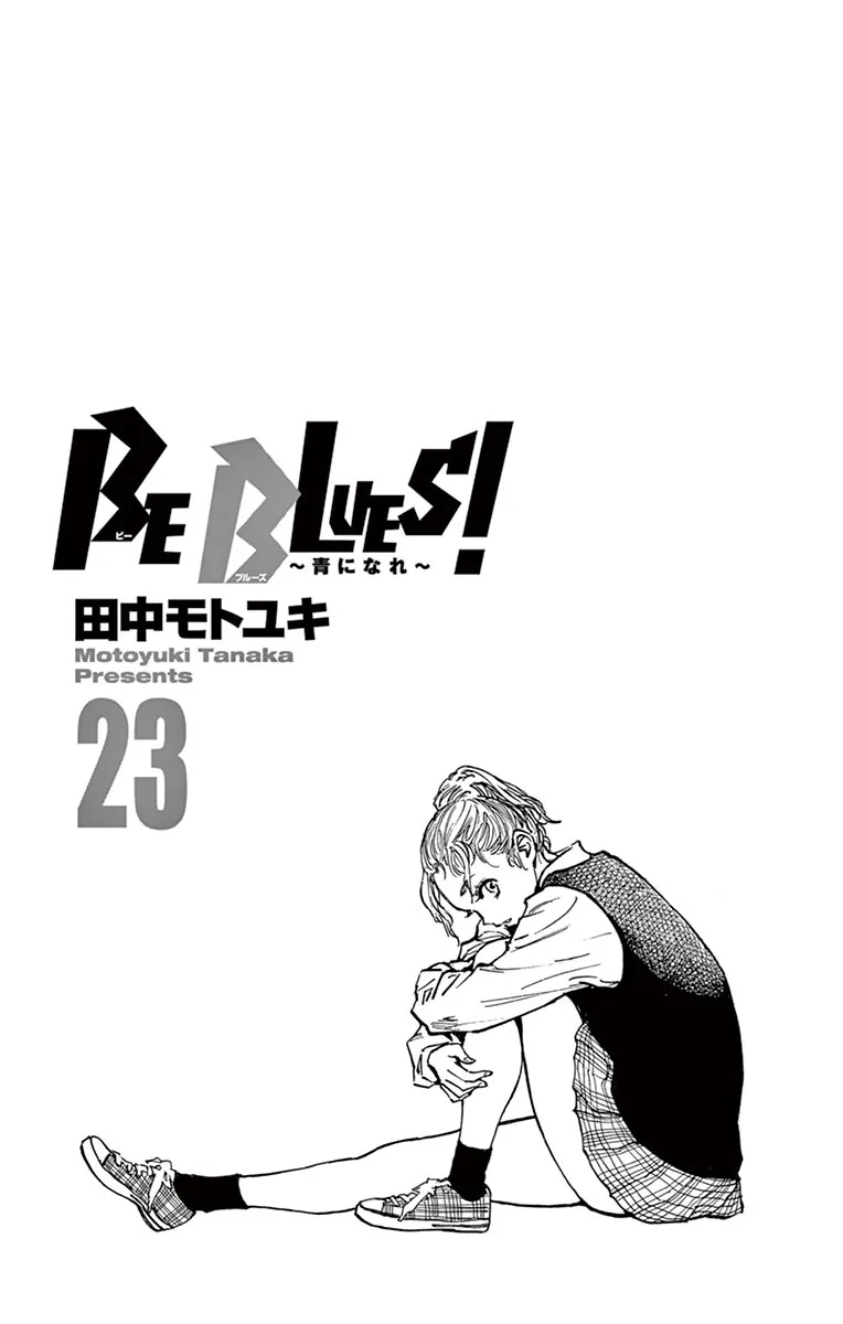 Be Blues! – Ao Ni Nare Chapter 218 - Trang 2