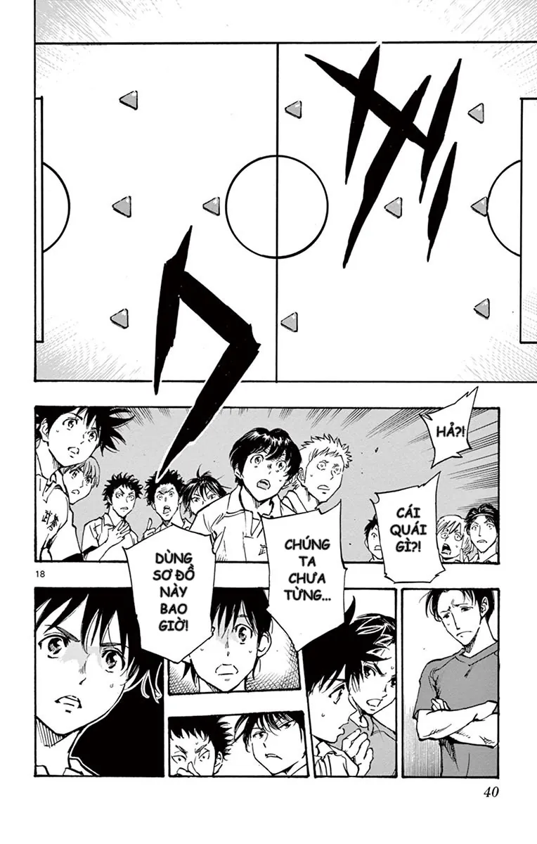 Be Blues! – Ao Ni Nare Chapter 219 - Trang 2