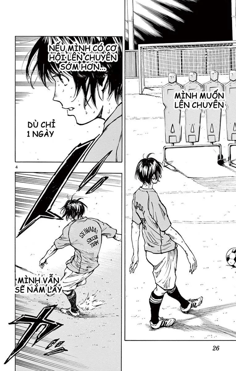 Be Blues! – Ao Ni Nare Chapter 219 - Trang 2