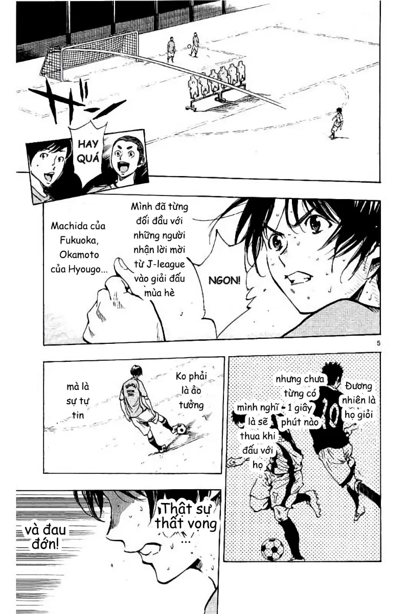 Be Blues! – Ao Ni Nare Chapter 219 - Trang 2