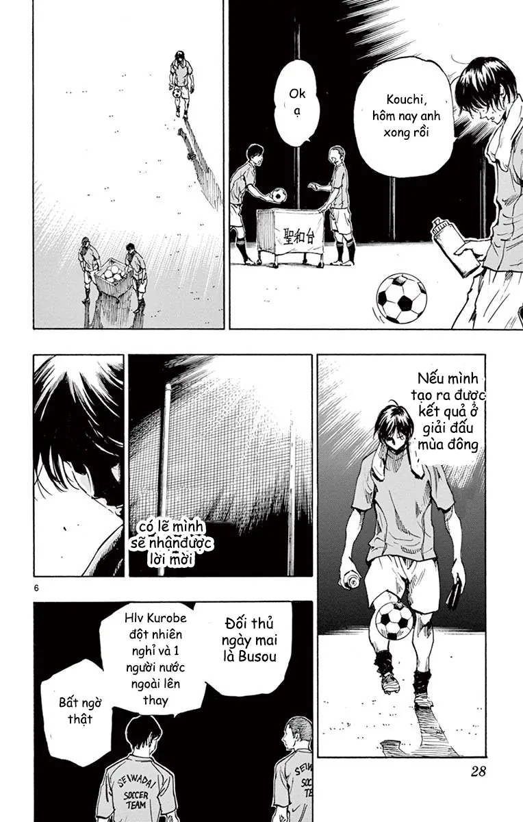 Be Blues! – Ao Ni Nare Chapter 219 - Trang 2