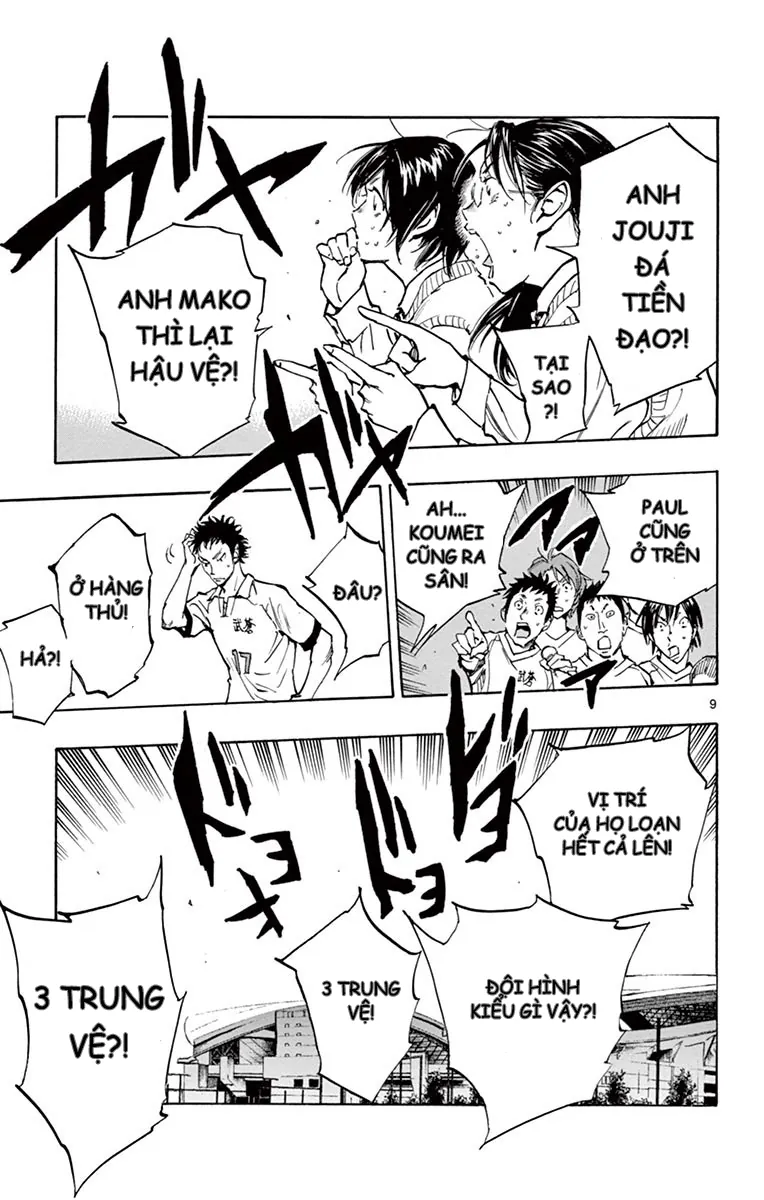 Be Blues! – Ao Ni Nare Chapter 220 - Trang 2