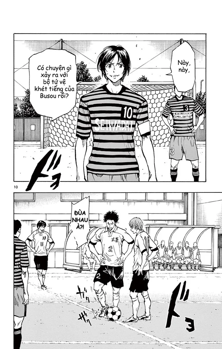 Be Blues! – Ao Ni Nare Chapter 220 - Trang 2