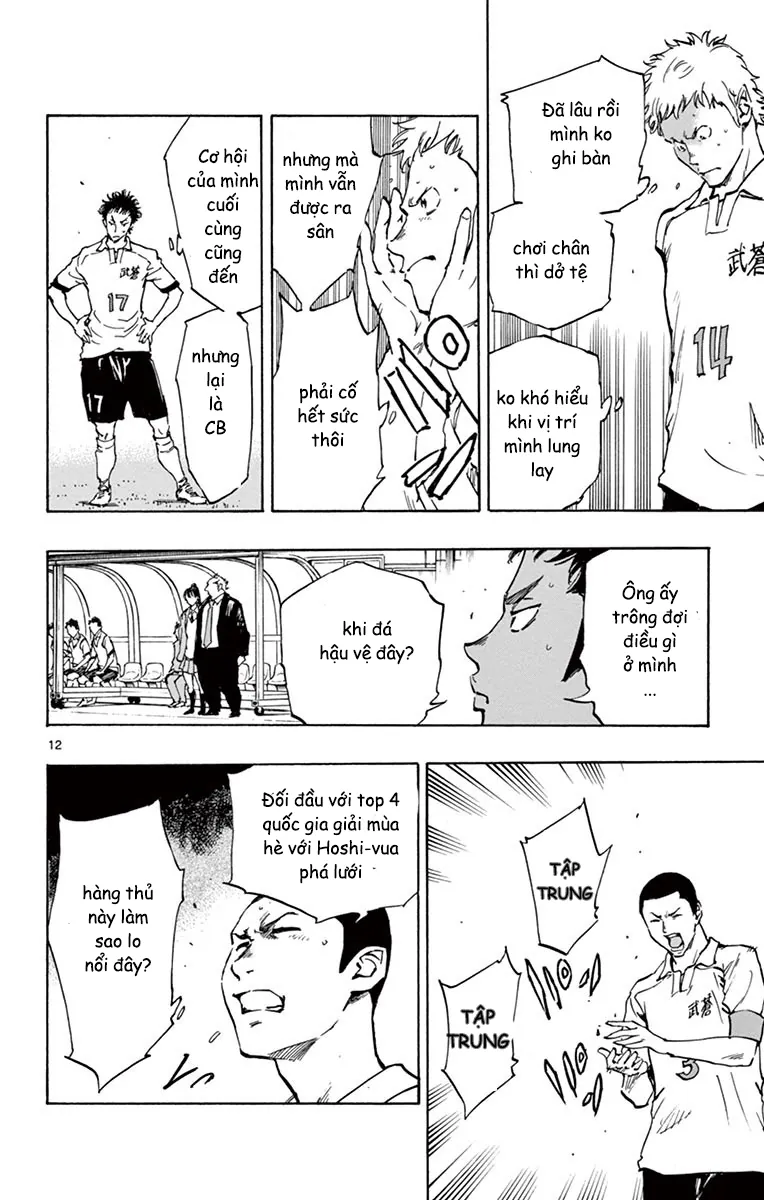 Be Blues! – Ao Ni Nare Chapter 220 - Trang 2