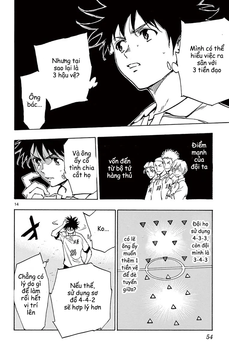 Be Blues! – Ao Ni Nare Chapter 220 - Trang 2