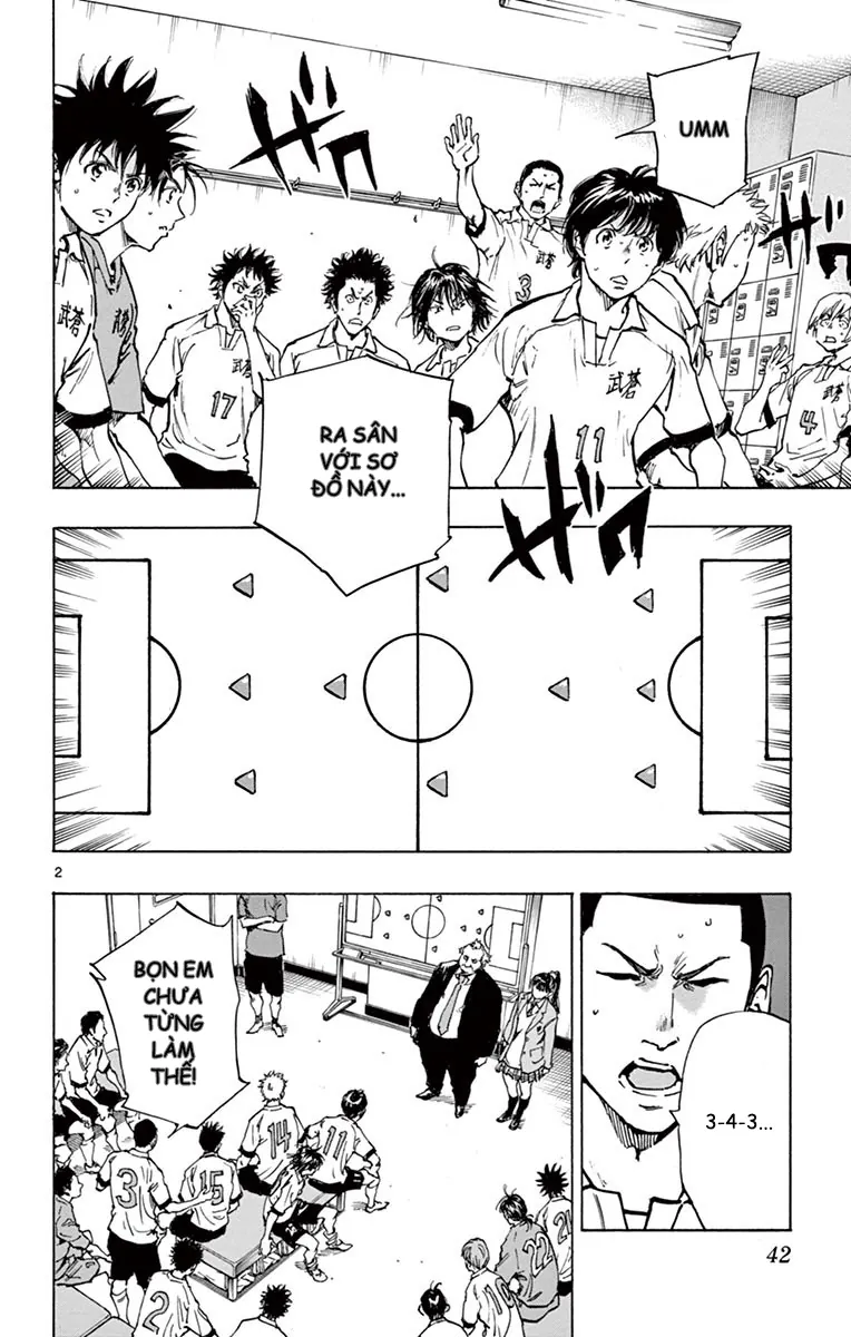 Be Blues! – Ao Ni Nare Chapter 220 - Trang 2