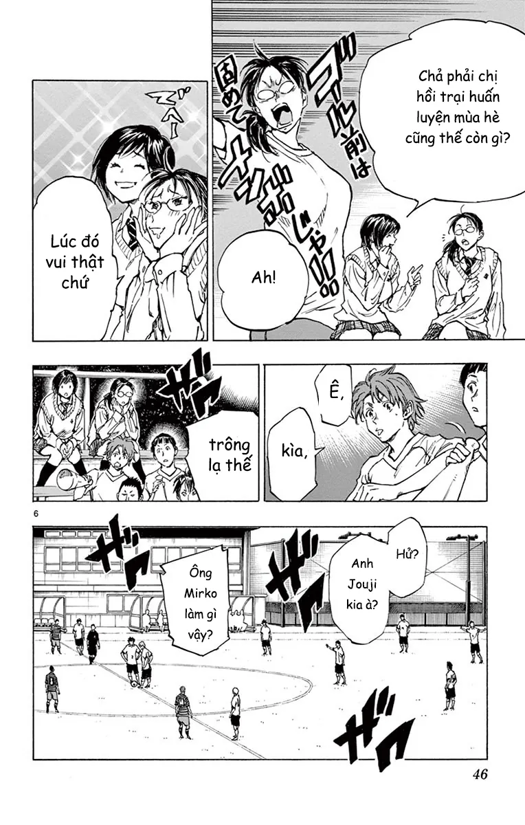 Be Blues! – Ao Ni Nare Chapter 220 - Trang 2