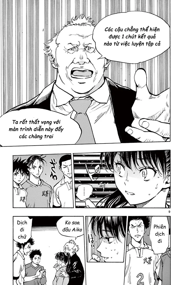 Be Blues! – Ao Ni Nare Chapter 221 - Trang 2