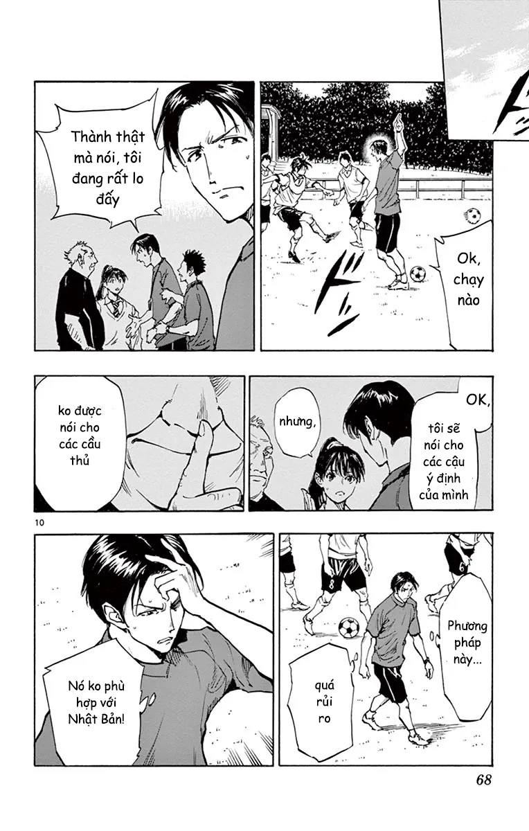 Be Blues! – Ao Ni Nare Chapter 221 - Trang 2