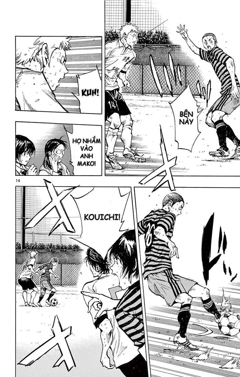 Be Blues! – Ao Ni Nare Chapter 221 - Trang 2