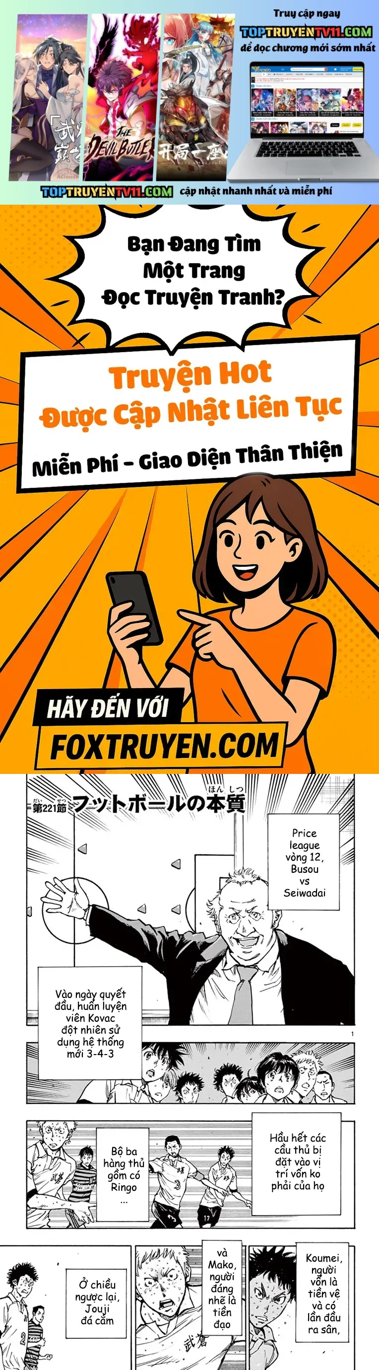 Be Blues! – Ao Ni Nare Chapter 221 - Trang 2