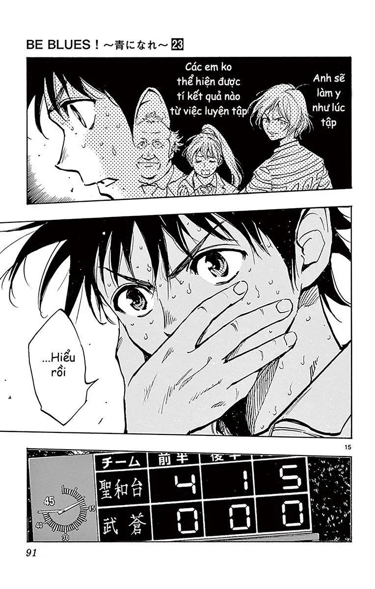 Be Blues! – Ao Ni Nare Chapter 222 - Trang 2