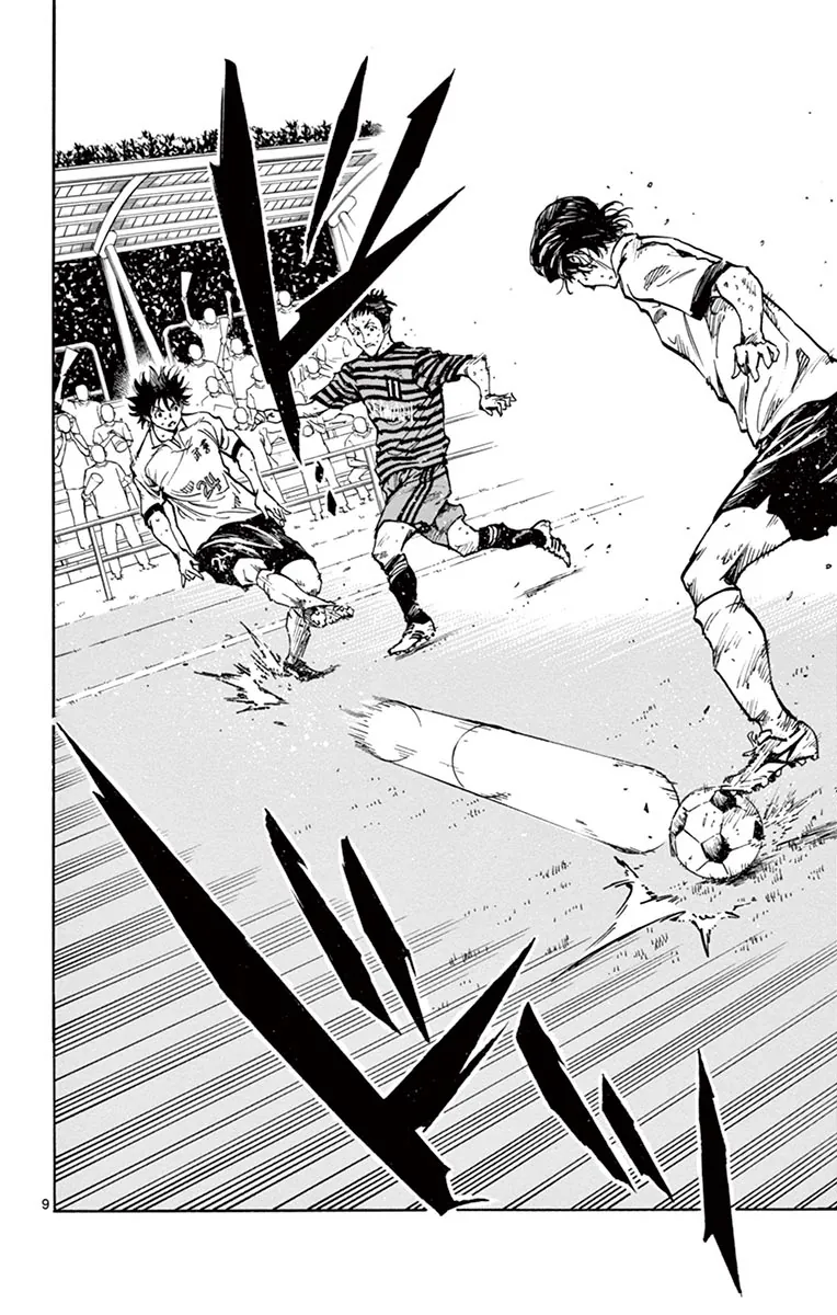 Be Blues! – Ao Ni Nare Chapter 223 - Trang 2