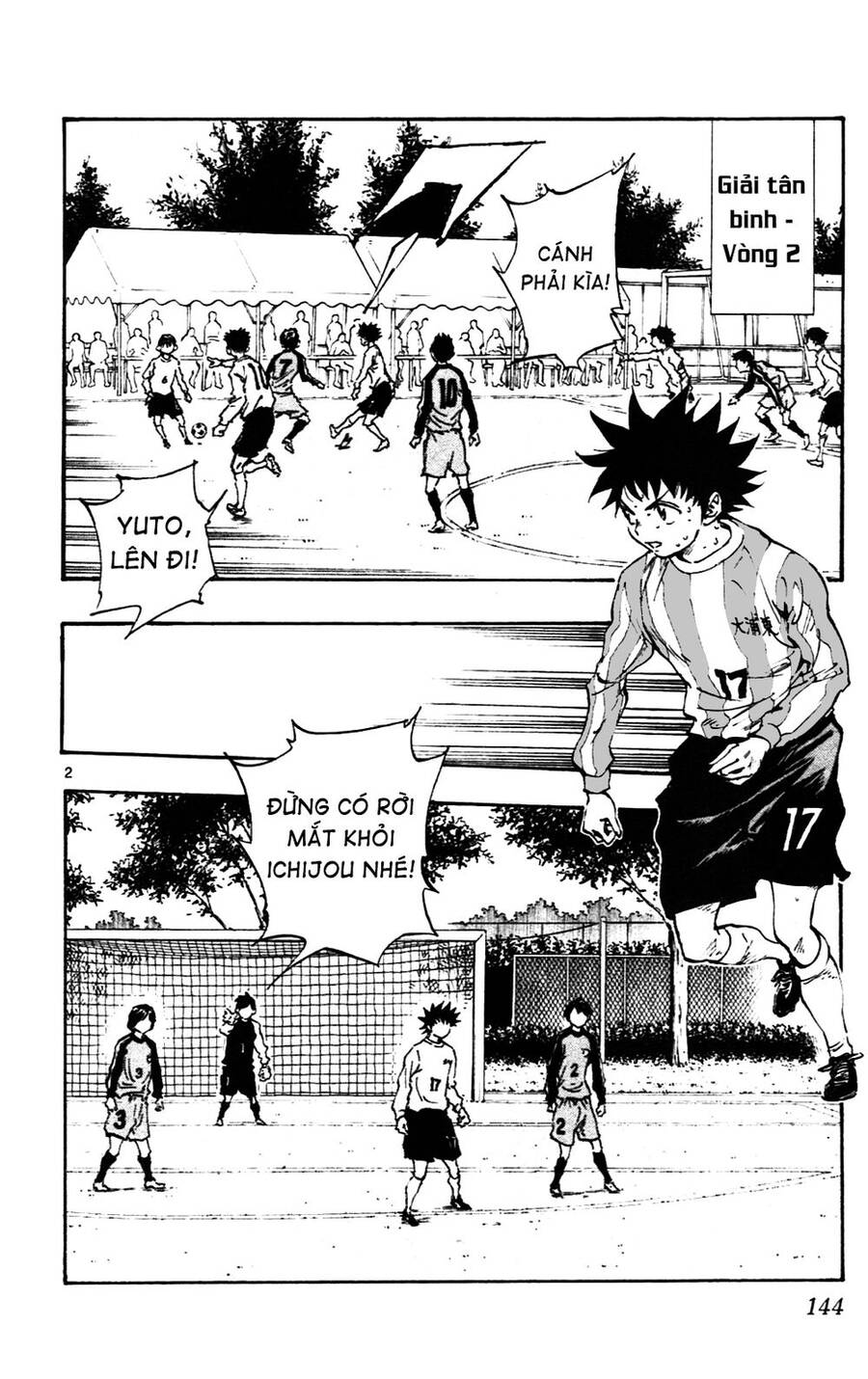 Be Blues! – Ao Ni Nare Chapter 25 - Trang 2