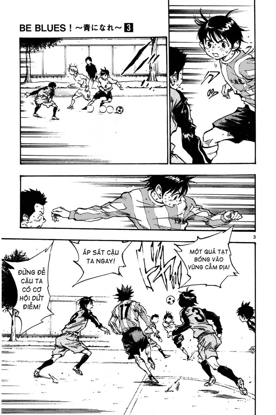 Be Blues! – Ao Ni Nare Chapter 25 - Trang 2