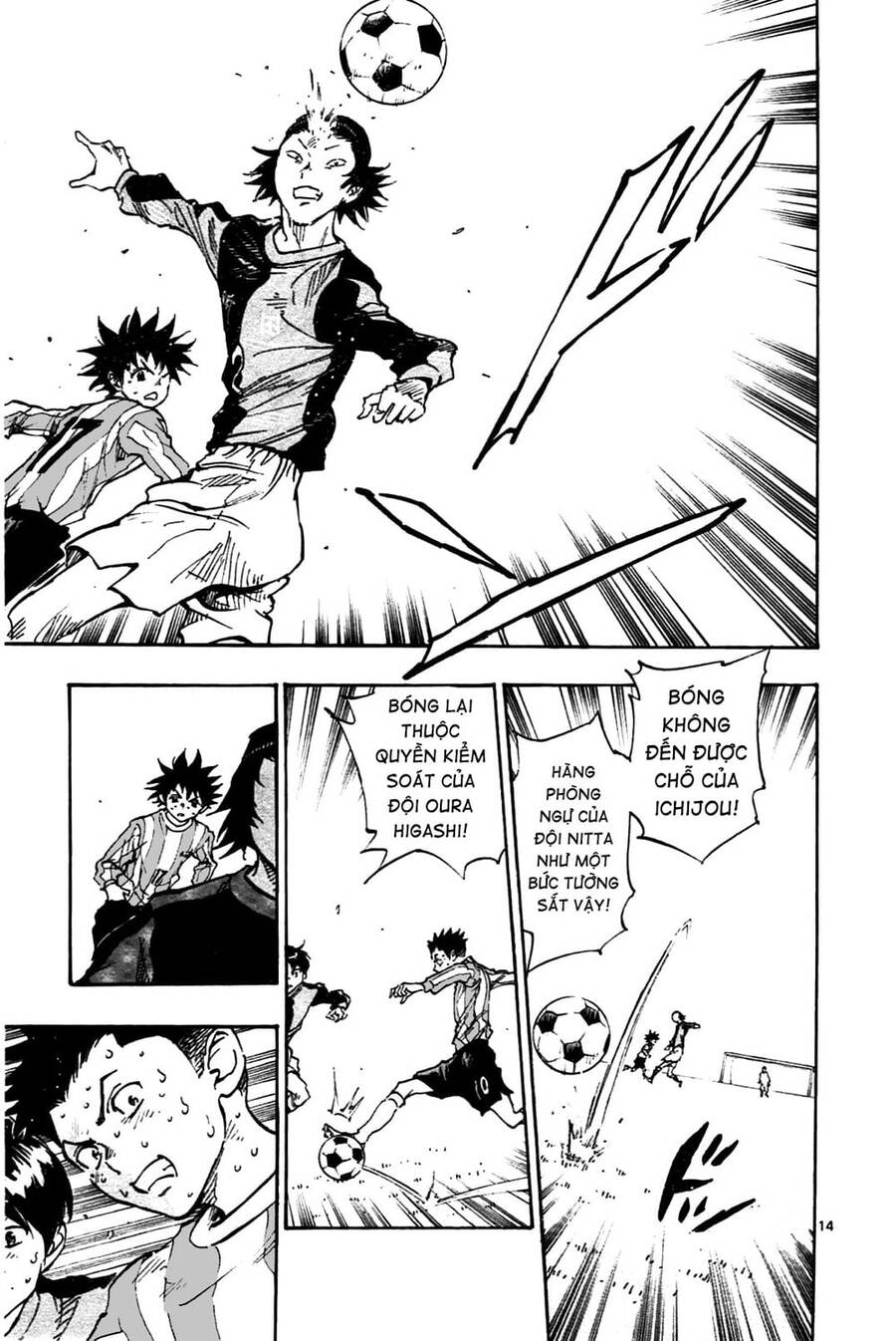 Be Blues! – Ao Ni Nare Chapter 28 - Trang 2