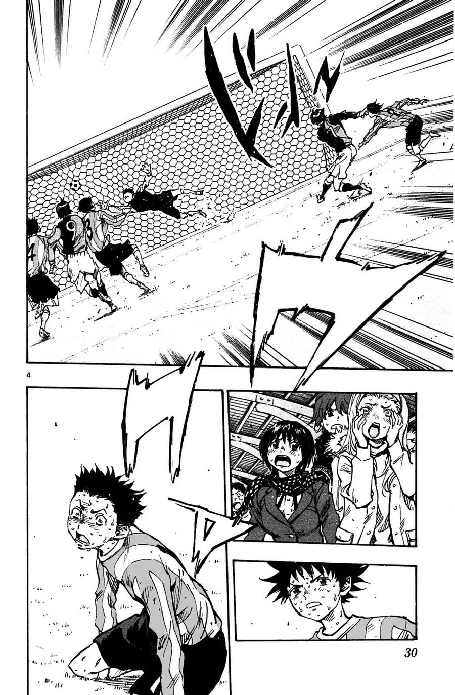 Be Blues! – Ao Ni Nare Chapter 29 - Trang 2