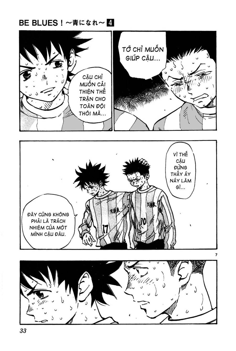 Be Blues! – Ao Ni Nare Chapter 29 - Trang 2