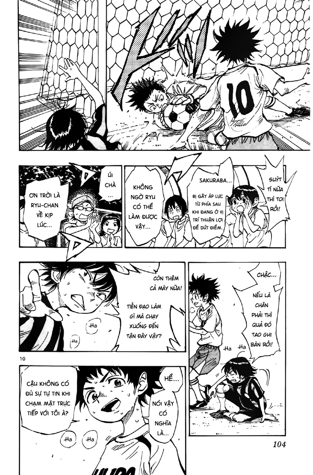 Be Blues! – Ao Ni Nare Chapter 3 - Trang 2