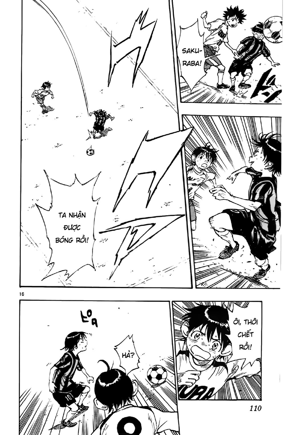 Be Blues! – Ao Ni Nare Chapter 3 - Trang 2