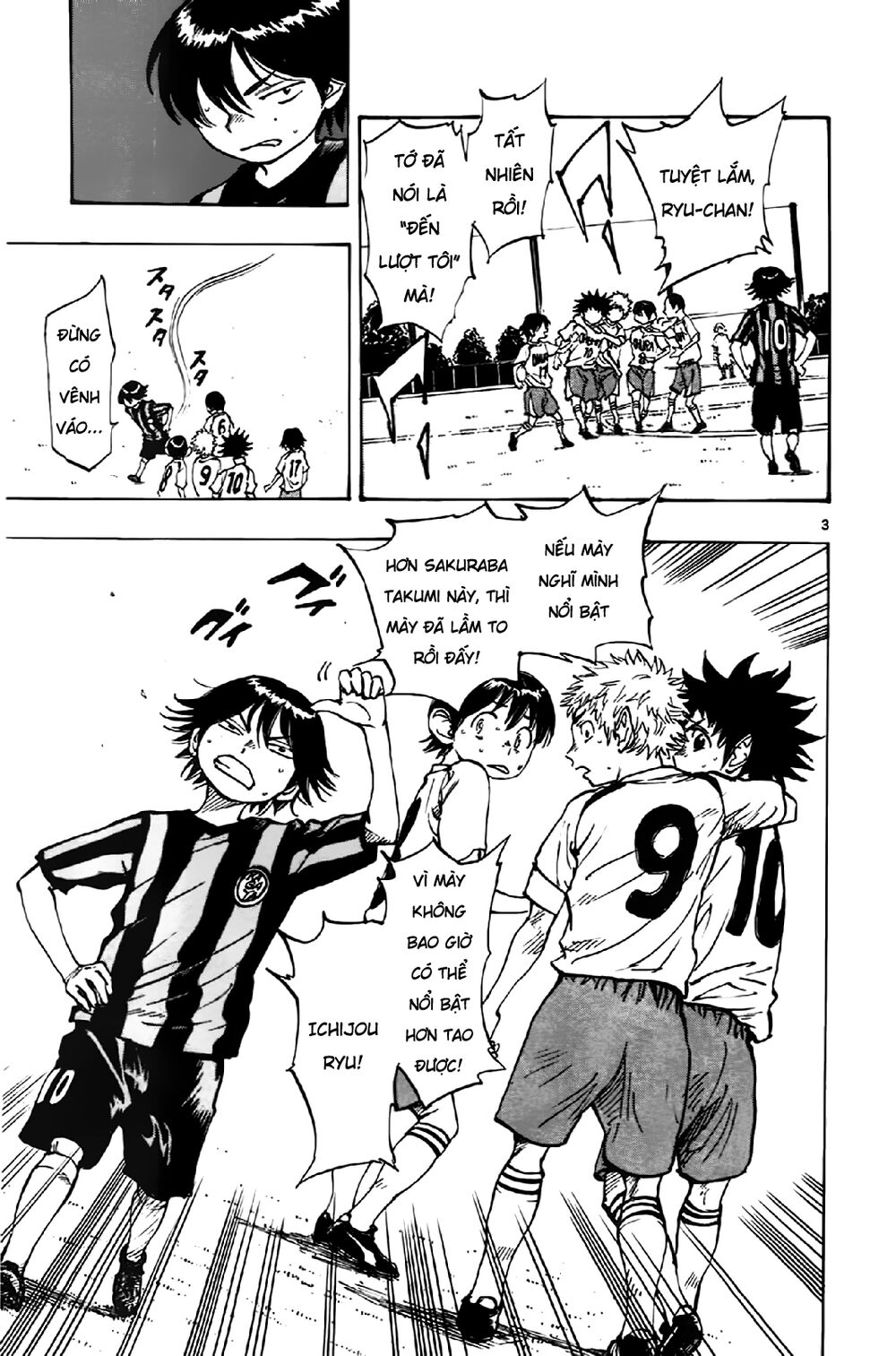 Be Blues! – Ao Ni Nare Chapter 3 - Trang 2