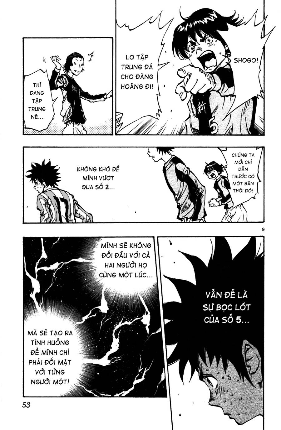 Be Blues! – Ao Ni Nare Chapter 30 - Trang 2