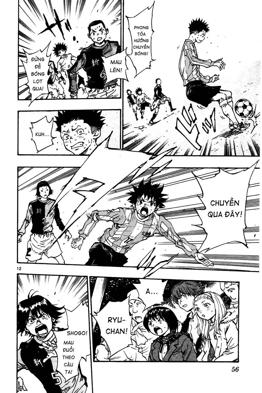 Be Blues! – Ao Ni Nare Chapter 30 - Trang 2