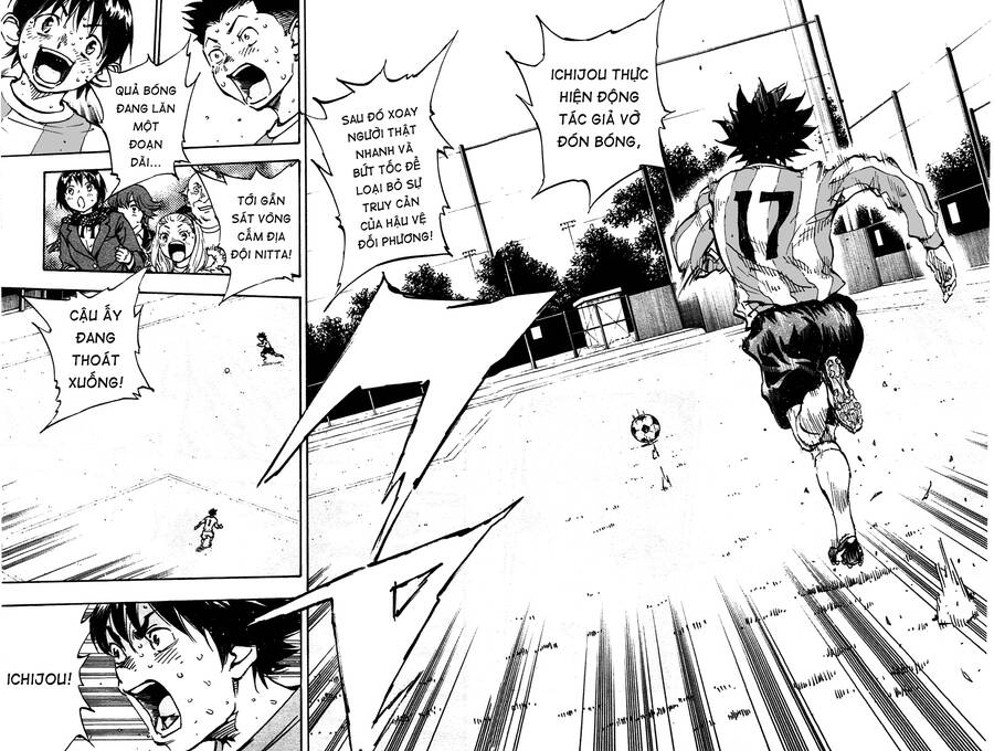 Be Blues! – Ao Ni Nare Chapter 30 - Trang 2