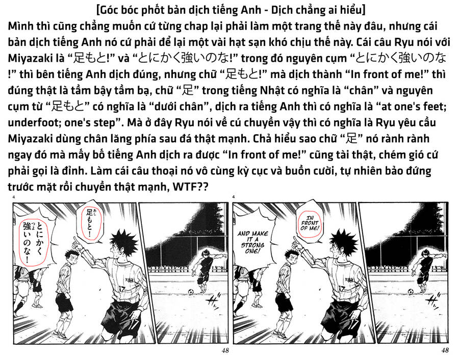 Be Blues! – Ao Ni Nare Chapter 30 - Trang 2