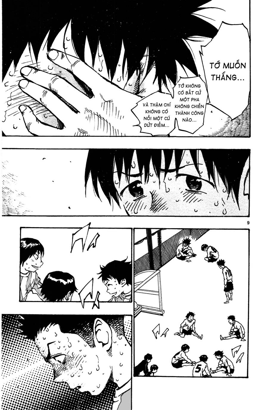 Be Blues! – Ao Ni Nare Chapter 32 - Trang 2