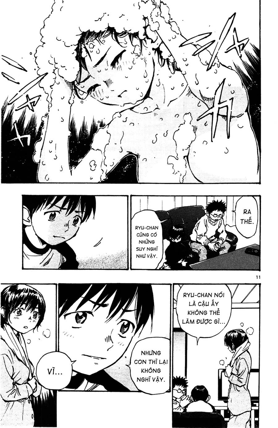 Be Blues! – Ao Ni Nare Chapter 32 - Trang 2