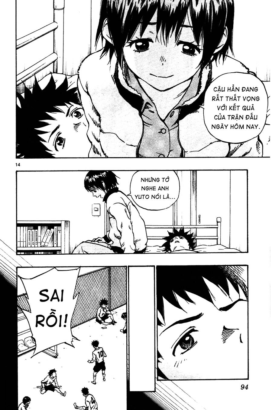 Be Blues! – Ao Ni Nare Chapter 32 - Trang 2