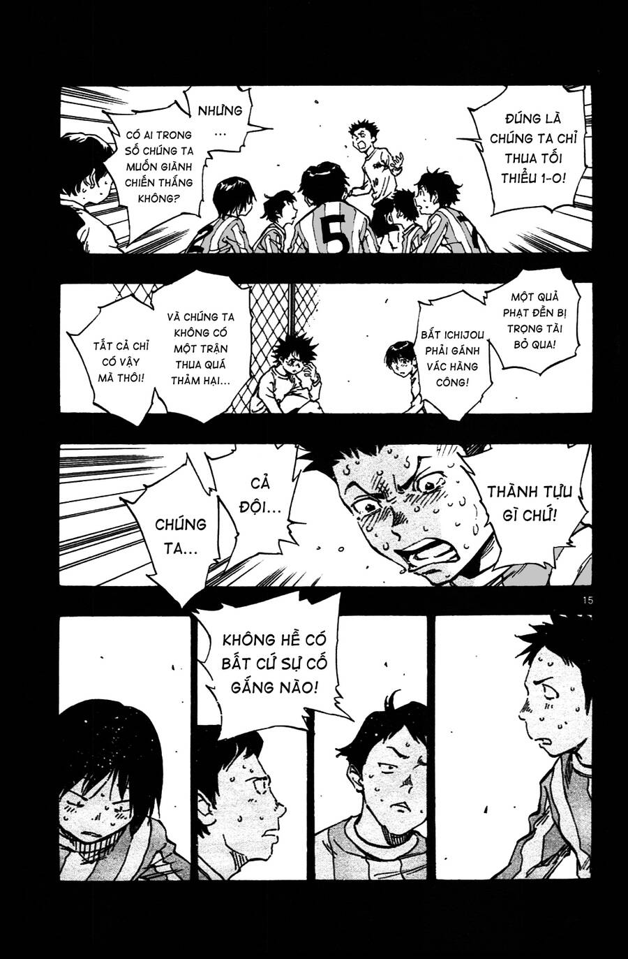 Be Blues! – Ao Ni Nare Chapter 32 - Trang 2